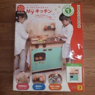 【取引完了】<新品>ままごとセット