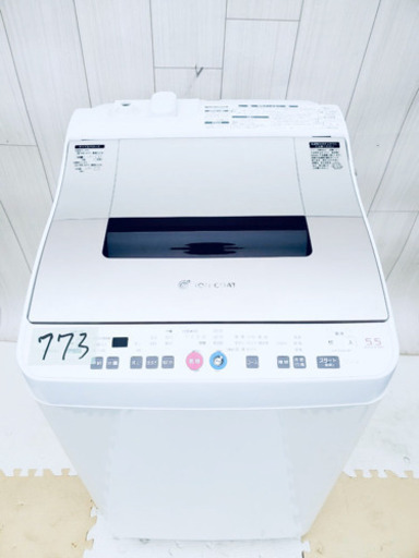 773番 SHARP✨電気洗濯乾燥機⚡️ES-TG55H-P‼️