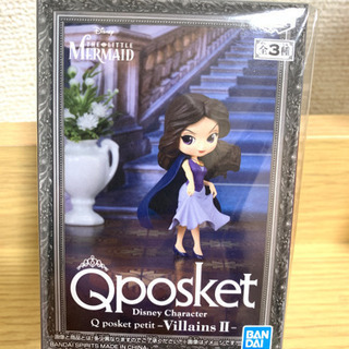 Qposket  ヴァネッサ