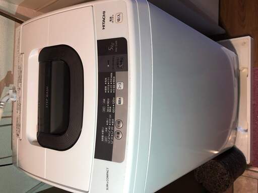 日立　全自動洗濯機　５kg　2016年式