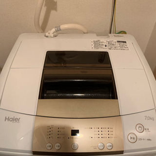 【お取引中】Haier洗濯機7kg