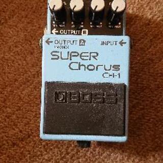 BOSS SUPER Chorus CH-1