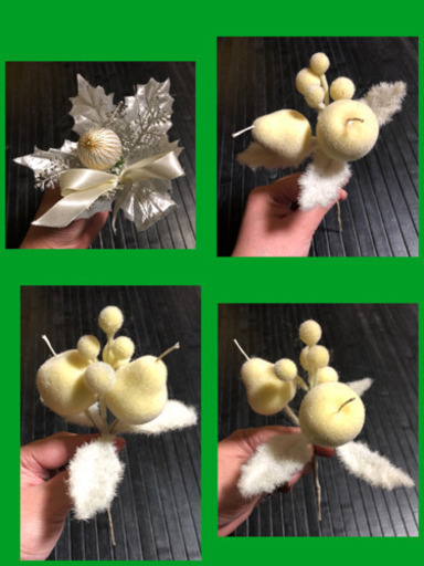 クリスマスの飾り11本