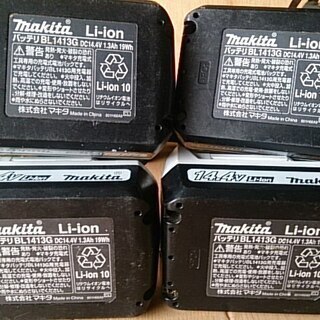 マキタ　インパクトドライバ　振動 ドリルドライバ　フラッシュライト 14.4ｖ 