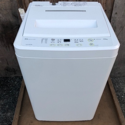 【配送無料】SANYO 4.5kg 洗濯機 ASW-45D