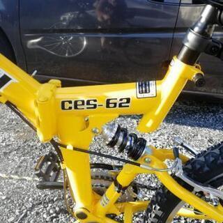 regolith ces-62