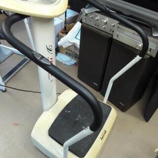 25000 業務用マシーン❗体全体を振動させる❗何段階調整❗