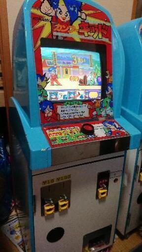 コナミ ゲームセンター メダルゲーム カンフーキッド のあぱぱ 能登二宮のおもちゃの中古あげます 譲ります ジモティーで不用品の処分