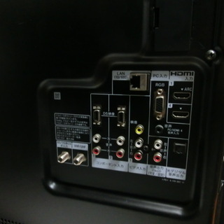 液晶テレビ 【トレファク府中店】46インチ SONY 液晶テレビ