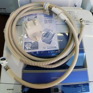 特別価格品！6ヶ月の動作保証付！》 日立 HITACHI 8kg 洗濯機 ビート