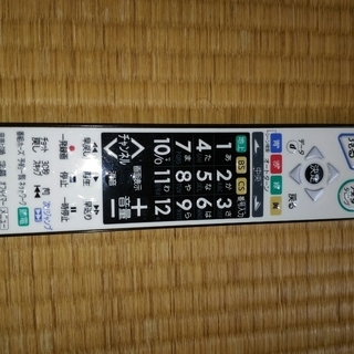 お得です！ブルーレイ＆ハードディスク新品交換済み 三菱液晶テレビ  REAL 46型LCD-46MDR3 2012年製