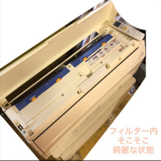 富士通 ルームエアコン 冷暖房 AS-R22B