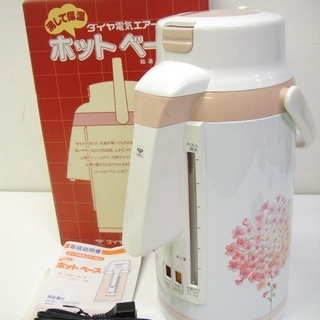 【SZ5269】札幌市内店舗引渡し限定 昭和レトロ 湯沸かし器 ...