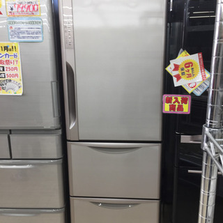 HITACHI 大型冷蔵庫 2014年製 R-K370EV 5月まで保証付き