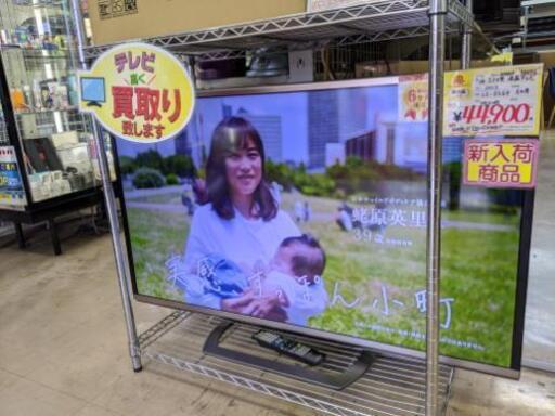 【新入荷】SHARP シャープ AQUOS アクオス 液晶テレビ LC-52G9 クアトロン 3D スタンド付き 52V型ワイド 大型 HDD録画対応 おすすめ商品♪