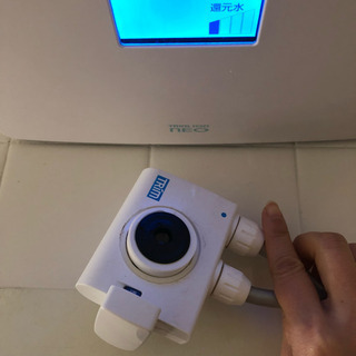 日本トリム トリムイオンNEO