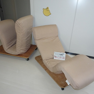 リクライニング座椅子（R110-10.11）