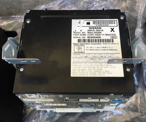 J32 ティアナ 純正ナビセット 日産：ティアナ [ TEANA ] セダン