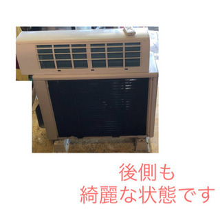 東芝 ルームエアコン 冷暖房 暖房器具 RAS-281G 【公式通販】