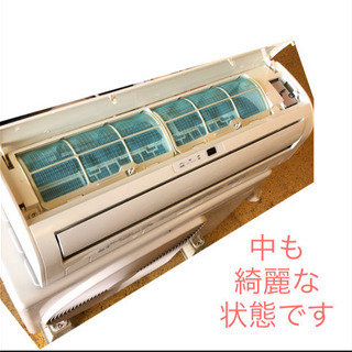 東芝 ルームエアコン 冷暖房 暖房器具 RAS-281G