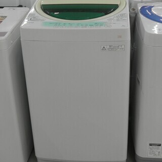 洗濯機 7.0kg 購入 2014年製 東芝 AW-707 (W) ホワイト×グリーン TOSHIBA 