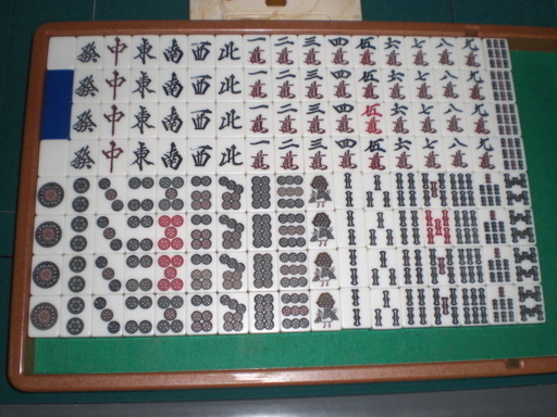 商談中）中古 メンテ済 全自動麻雀卓 アモスマーテル コング点数表示枠搭載