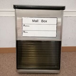 ステンレス　メールボックス