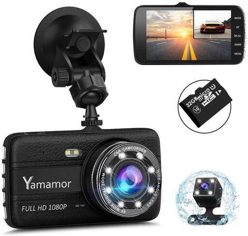 引渡し待ち【新品半額】ドライブレコーダー 前後カメラ 1080P フルHD ドラレコ SONYセンサー 広角170° 32GBカード付き 高画質 Gセンサー 録画 WDR
