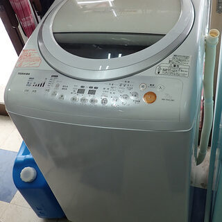 札幌市 東芝 乾燥機能付 洗濯機 7kg 乾燥は4kg AW-70VL 中古