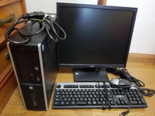 (決まりました)中古デスクトップパソコン一式①