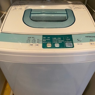 日立◆全自動洗濯機　NW-5SR　5.0Kg　2014年製 中古品