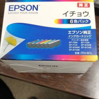 EPSON 純正インクカートリッジ ITH-6CL 6色セット(...