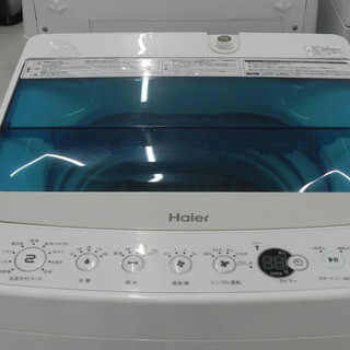 Haier/ハイアール 4.5㎏ 全自動洗濯機 クラス最小幅 J...