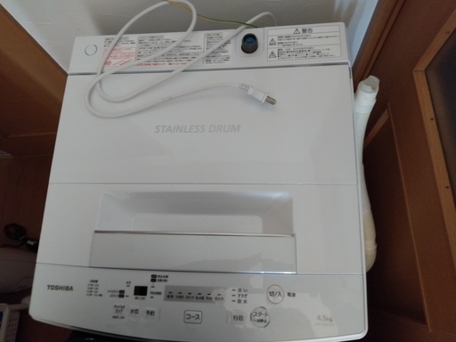 2000円値下げしました！新品同様！TOSHIBA洗濯機　他のサイトに掲載中。早いもの勝ち