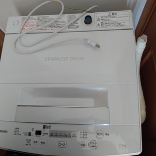 2000円値下げしました！新品同様！TOSHIBA洗濯機　他のサ...