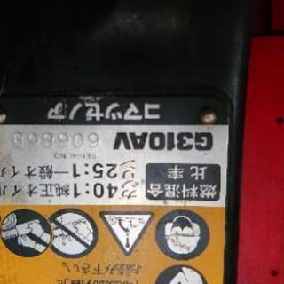 それが普通でしょ? - チェンソーマン | アル