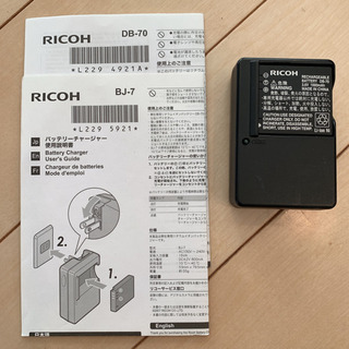 RICOHバッテリー