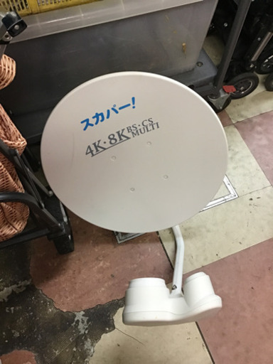 4K8K対応スカパー！マルチアンテナ　sp-shv100d