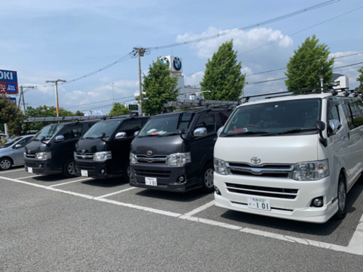 エクステリア職人 本物のカッコイイ職人 になりたい人募集 必ず全文読んでからメッセージ下さい 株式会社 坂田技巧 深井のその他の正社員の求人情報 エクステリア坂田 ジモティー エクステリア職人 本物のカッコイイ職人 になりたい人募集 必ず全文読んでからメッセージ下さい 株式会社 坂田技巧 深井のその他の正社員の求人情報 エクステリア坂田 ジモティー