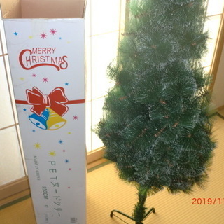 クリスマスツリー（取引中）