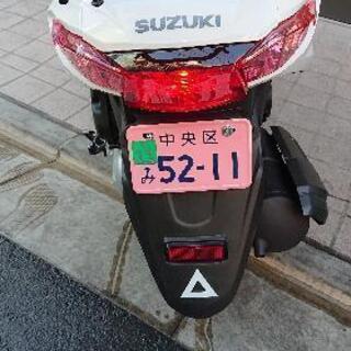 超美品！！中古新車！！アドレス125！！