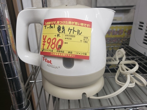 中古 T Fal電気ケトル0 8l一人暮らし向け エコプラス門司店 門司のキッチン家電 電気 ポット の中古あげます 譲ります ジモティーで不用品の処分 中古 T Fal電気ケトル0 8l一人暮らし向け エコプラス門司店 門司のキッチン家電 電気 ポット の中古あげます 譲ります ジモティーで不用品の処分