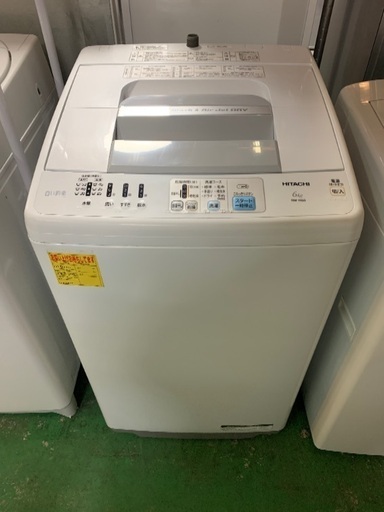 日立　全自動洗濯機6キロ　中古　NW-H60 2014年製