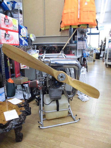 モーターパラグライダー エンジンユニット 2サイクルプロペラ ジャンク品 オブジェに 札幌 西岡店