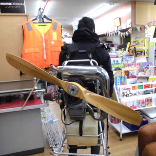 モーターパラグライダー エンジンユニット 2サイクルプロペラ ジャンク品 オブジェに 札幌  西岡店