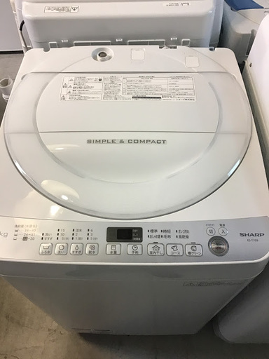 【送料無料・設置無料サービス有り】洗濯機 2017年製 SHARP ES-T709 中古