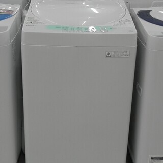 TOSHIBA洗濯機4.2キロ　2014年製　AW-704 洗濯機／東芝／TOSHIBA／AW-704(W)／2014年製／4.2kg | 宇都宮の