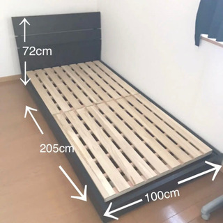 木製 シングルベッドフレーム