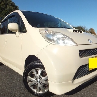 埼玉県の総額15万円 中古車 ジモティー
