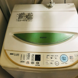 SANYO 6kg洗濯機  3千円を無料にしましたが、予約のとき...